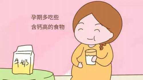 北京做供卵试管哪里好呢,2023在北京农村怀三胎可以享受国家免费孕前检查吗？