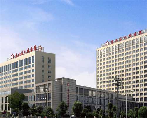 北京试管婴儿机构排名榜前十名是哪些医院？?