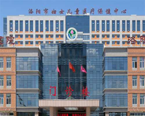 北京助孕咨询机构有哪些,想在北京同济医院做输卵管复查，这家机构正规吗？