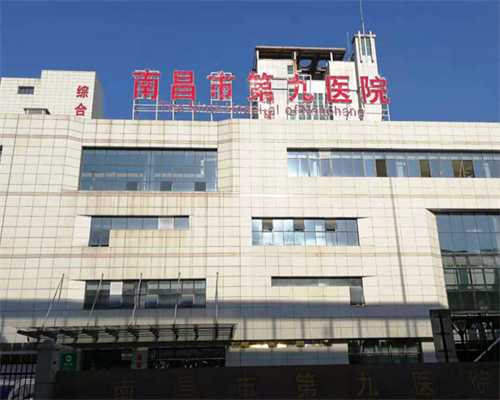 北京生殖助孕医院哪家最好,北京圣德利生殖医学中心的地址是什么？,首都医科