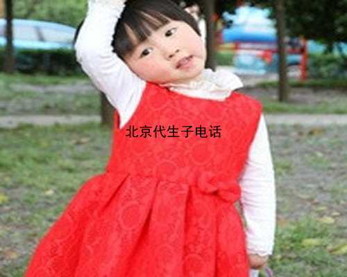 北京哪个医院试管供卵|61677_9p310_XRo7a_两步移植法移植两个胚胎成双胞胎的多吗